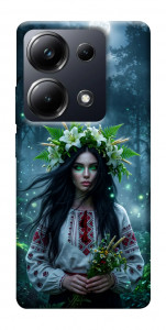 Чехол Mystical Mavka для Xiaomi Poco M6