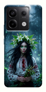 Чехол Mystical Mavka для Xiaomi Redmi Note 13 Pro 4G