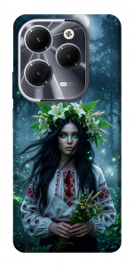 Чохол Mystical Mavka для Infinix Hot 40 Pro