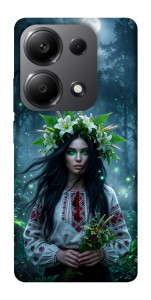 Чехол Mystical Mavka для Xiaomi Redmi Note 13 Pro 5G