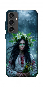 Чехол Mystical Mavka для Galaxy S24 FE