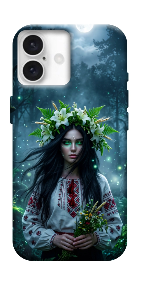 Чохол Mystical Mavka для iPhone 16