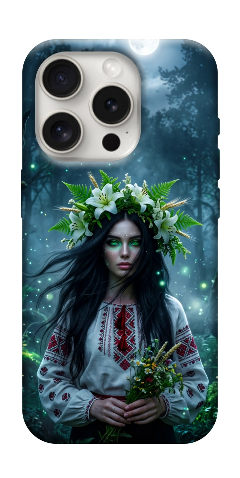 Чехол Mystical Mavka для iPhone 16 Pro Max