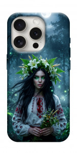 Чехол Mystical Mavka для iPhone 16 Pro Max