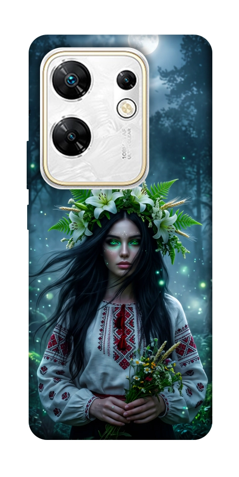 Чехол Mystical Mavka для Infinix Zero 30 4G
