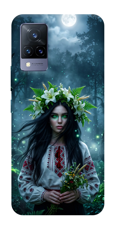 Чохол Mystical Mavka для Vivo V21