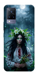Чохол Mystical Mavka для Vivo V21