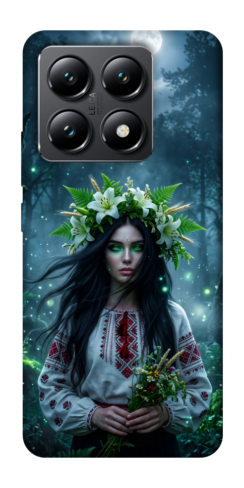 Чохол Mystical Mavka для Xiaomi 14T