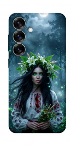 Чохол Mystical Mavka для Galaxy S25