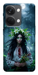Чохол Mystical Mavka для OnePlus Nord 3