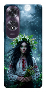 Чехол Mystical Mavka для Oppo A60 4G