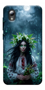 Чехол Mystical Mavka для ZTE Blade A3 (2019)