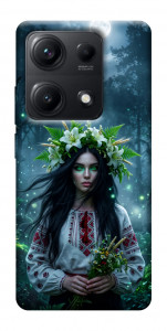 Чохол Mystical Mavka для Xiaomi Redmi Note 14S