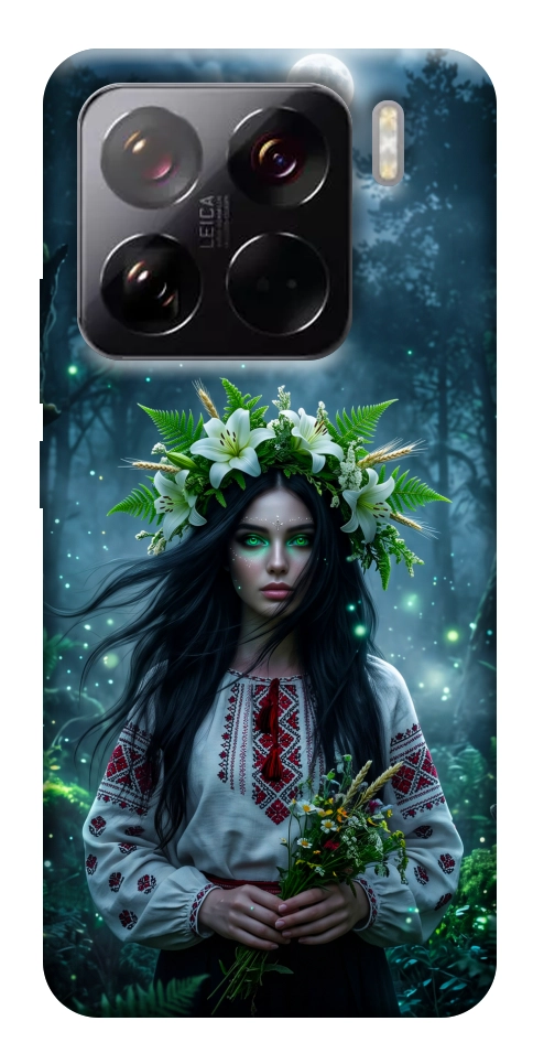 Чехол Mystical Mavka для Xiaomi 15 Pro