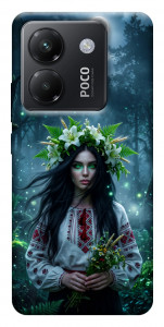 Чохол Mystical Mavka для Xiaomi Poco M7 Pro 5G