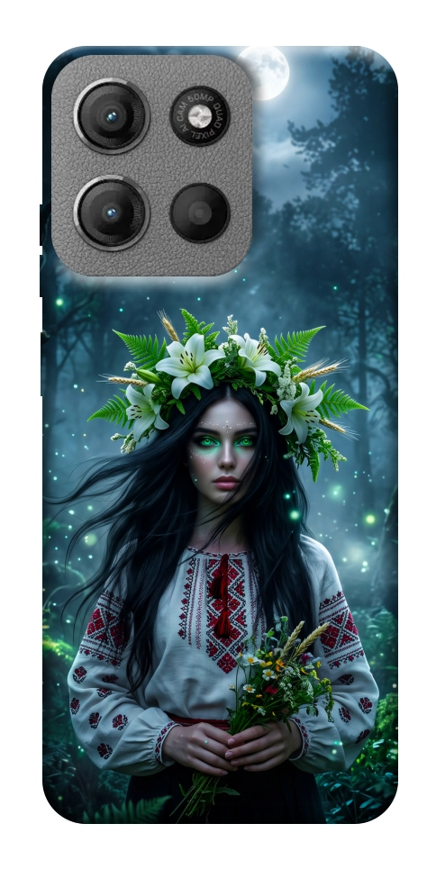Чохол Mystical Mavka для Motorola Moto G15 4G
