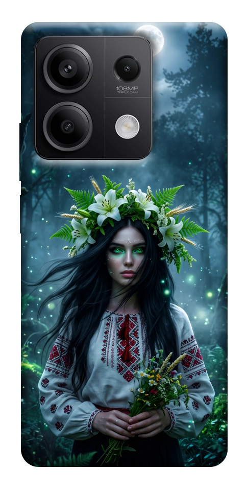 Чехол Mystical Mavka для Xiaomi Redmi Note 13 5G