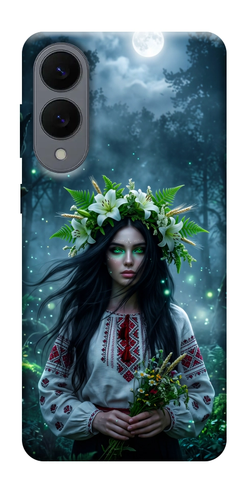 Чохол Mystical Mavka для Galaxy S25 Edge
