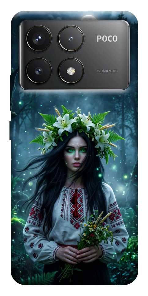 Чехол Mystical Mavka для Xiaomi Poco F6 Pro