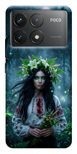 Чехол Mystical Mavka для Xiaomi Poco F6 Pro