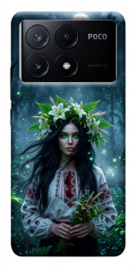 Чохол Mystical Mavka для Xiaomi Poco X6 Pro