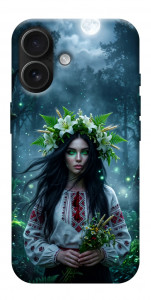 Чехол Mystical Mavka для iPhone 17