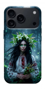 Чехол Mystical Mavka для iPhone 17 Pro Max