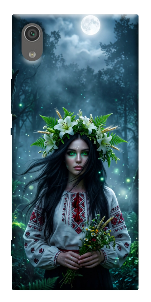 Чохол Mystical Mavka для Sony Xperia XA1