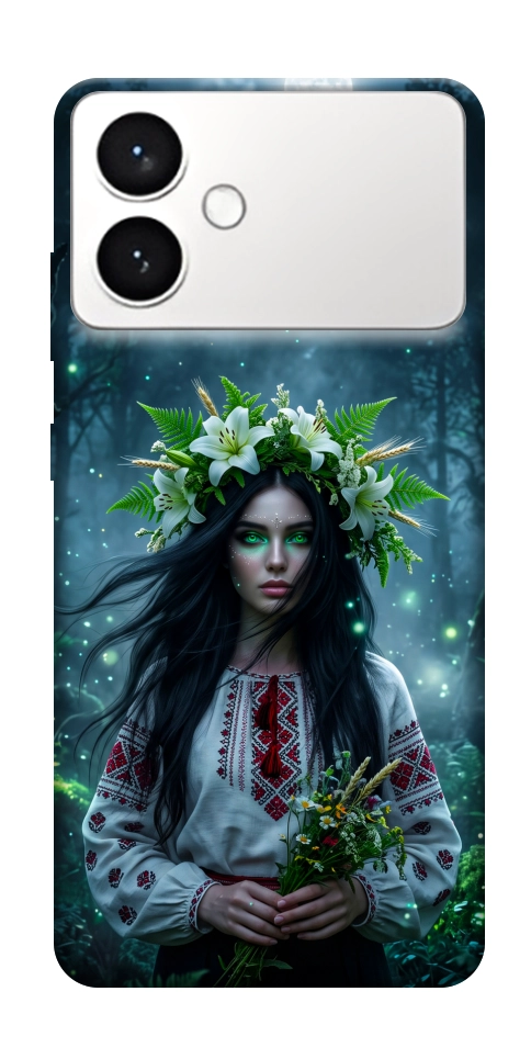 Чохол Mystical Mavka для Galaxy S26 Edge