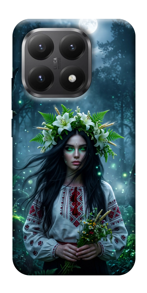 Чохол Mystical Mavka для Xiaomi 15T