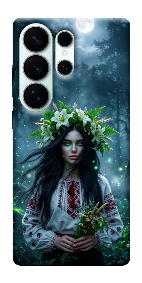 Чохол Mystical Mavka для Galaxy S26 Ultra