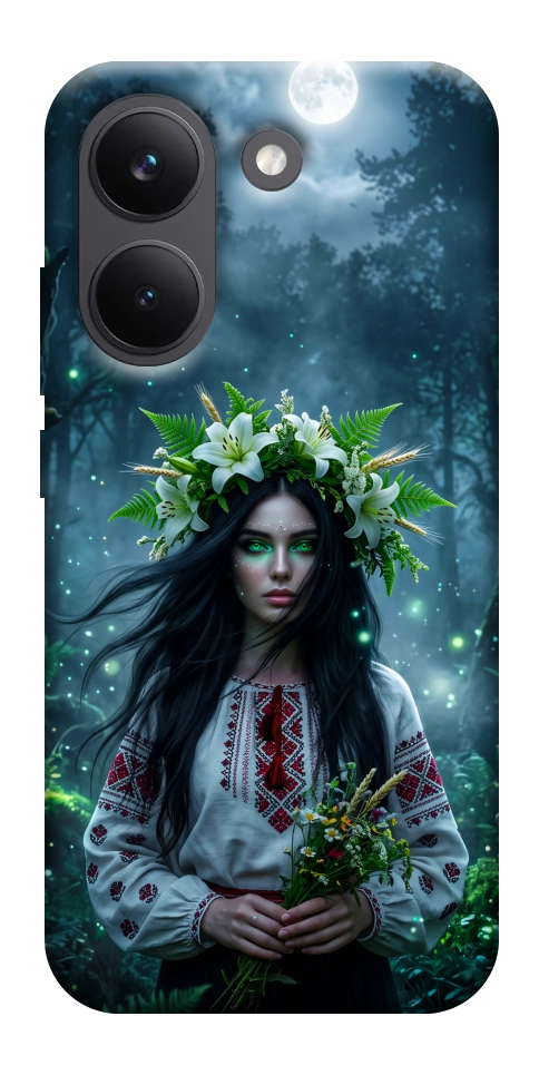 Чохол Mystical Mavka для Xiaomi Poco X8 Pro