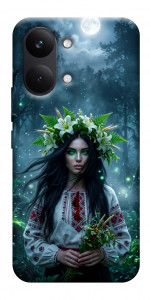 Чехол Mystical Mavka для Xiaomi Poco X8 Pro Max