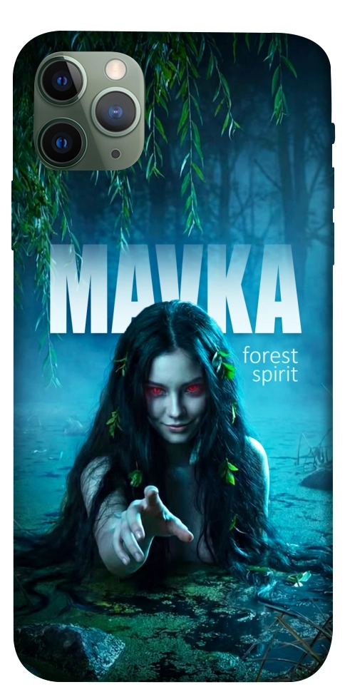 Чехол Mavka для iPhone 11 Pro Max