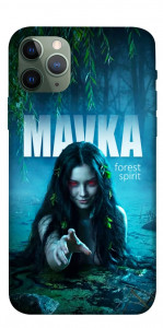 Чохол Mavka для iPhone 11 Pro