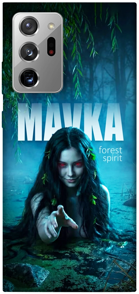 Чохол Mavka для Galaxy Note 20 Ultra