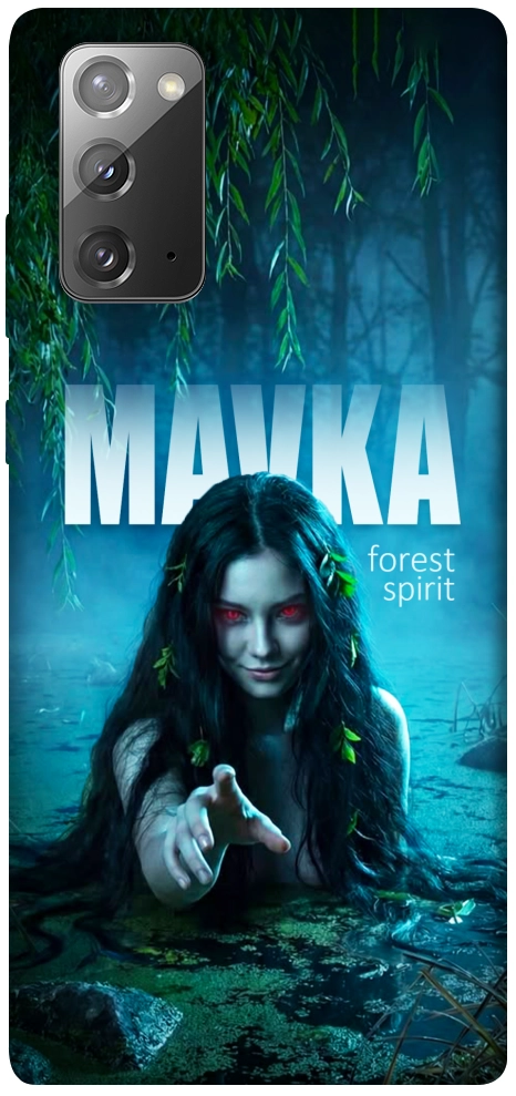 Чохол Mavka для Galaxy Note 20