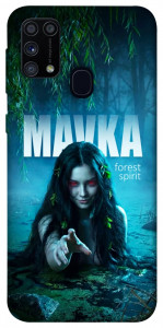 Чехол Mavka для Galaxy M31 (2020)