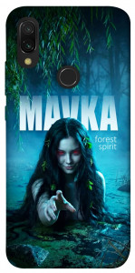 Чехол Mavka для Xiaomi Redmi 7