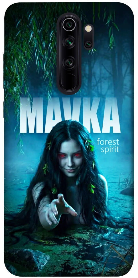 Чехол Mavka для Xiaomi Redmi Note 8 Pro