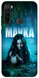 Чехол Mavka для Xiaomi Redmi Note 8T