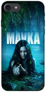 Чехол Mavka для iPhone 8