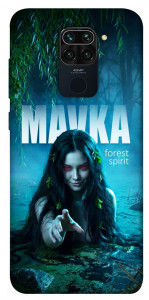 Чохол Mavka для Xiaomi Redmi 10X
