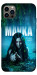 Чохол Mavka для iPhone 12 Pro
