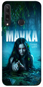 Чехол Mavka для Huawei Y6p