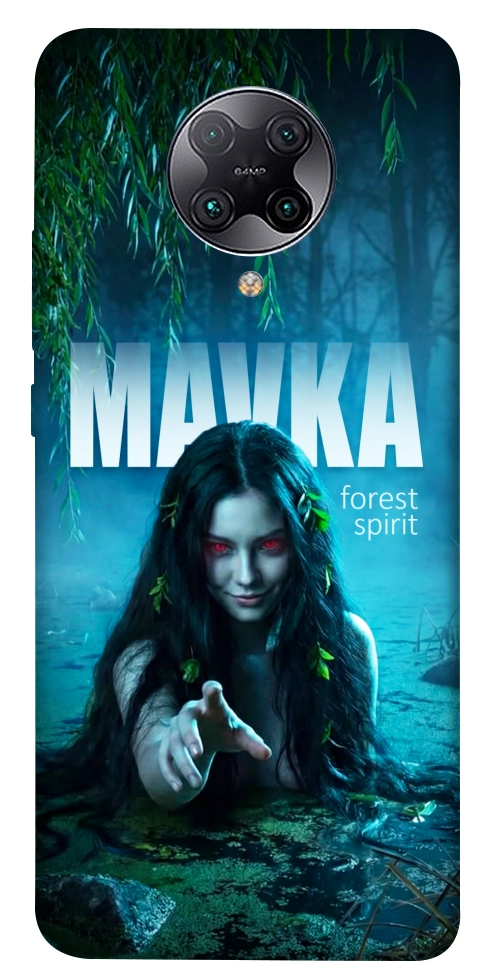 Чохол Mavka для Xiaomi Redmi K30 Pro