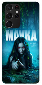 Чехол Mavka для Galaxy S21 Ultra
