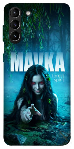 Чехол Mavka для Galaxy S21+
