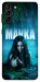 Чехол Mavka для Galaxy S21+