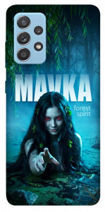Чехол Mavka для Samsung Galaxy A52 4G